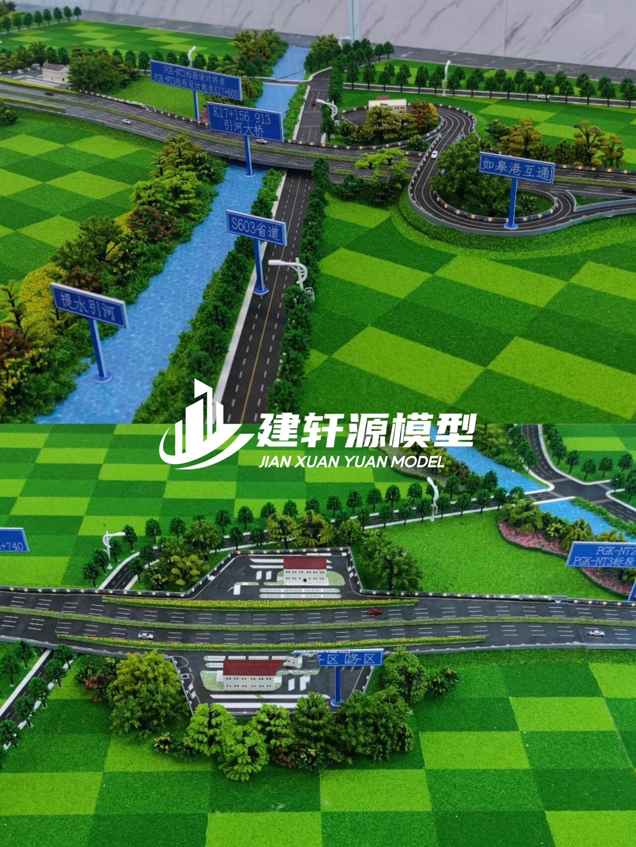 涪陵高速公路模型来图定制